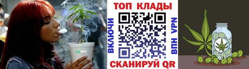 Купить наркотики Краснокамск АМФ Конопля Кокаин МЕФ ГАШ