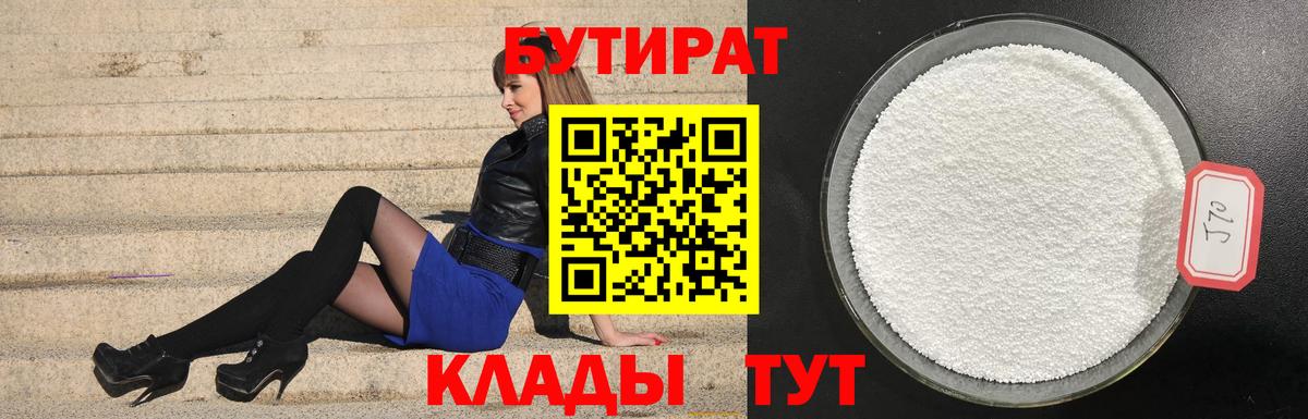 A PVP Краснокамск