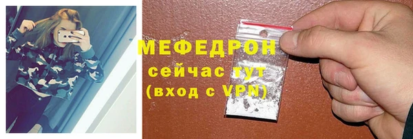марки lsd Волоколамск