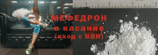 не бодяженный Остров