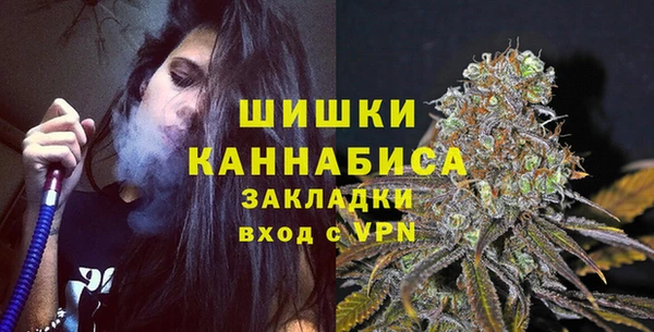 MDMA Пестово