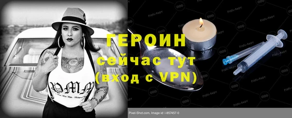 MDMA Пестово