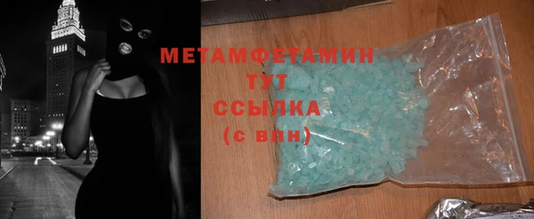 не бодяженный Остров
