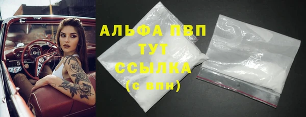 MDMA Пестово