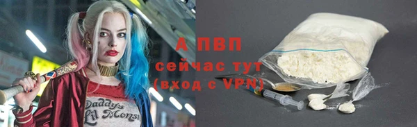 не бодяженный Остров