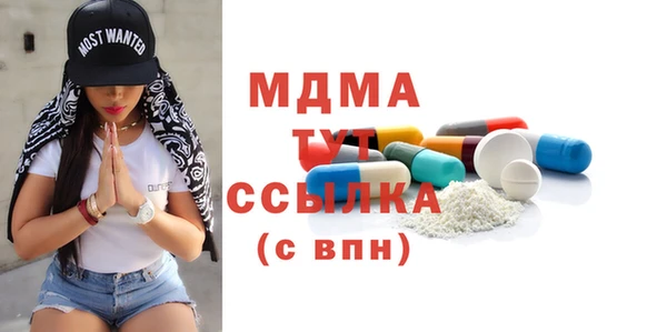 не бодяженный Остров