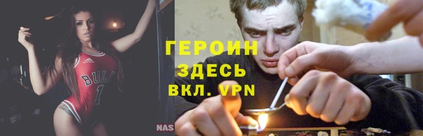 спайс Переславль-Залесский