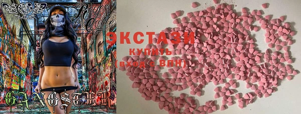 не бодяженный Остров
