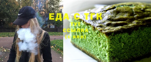 не бодяженный Остров