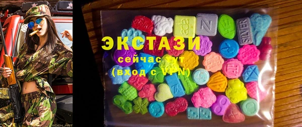 spice Богданович