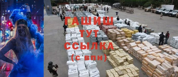 не бодяженный Остров