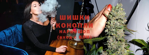 МДМА Пересвет