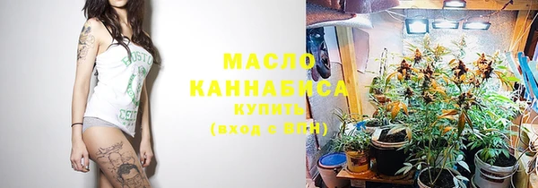 МДМА Пересвет