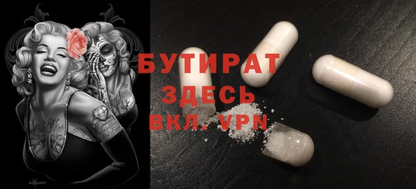 не бодяженный Остров