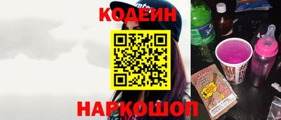 гашиш Ирбит