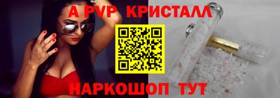 гашиш Ирбит