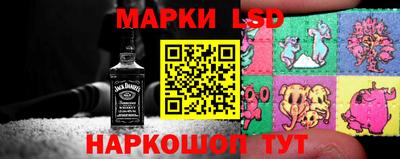 кокаин Изобильный