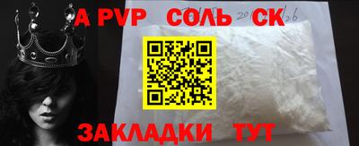 гашиш Ирбит
