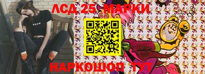 гашиш Ирбит