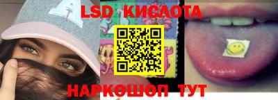 кокаин Изобильный