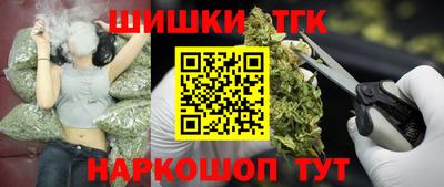 кокаин Изобильный