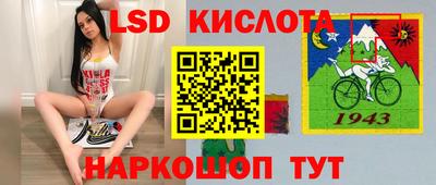 гашиш Ирбит