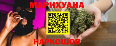 экстази Ипатово