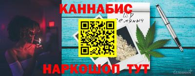 кокаин Изобильный