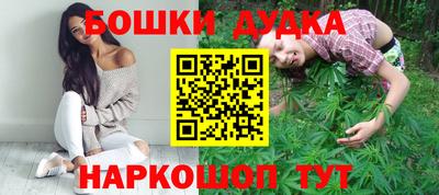 гашиш Ирбит
