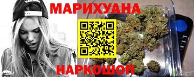гашиш Ирбит
