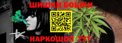 гашиш Ирбит