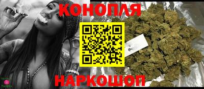 альфа пвп Абакан