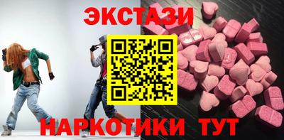 гашиш Ирбит