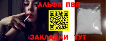 гашиш Ирбит