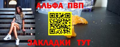 экстази Ипатово
