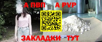 гашиш Ирбит