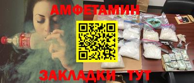 кокаин Изобильный