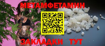 гашиш Ирбит