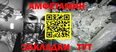 кокаин Изобильный
