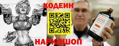 гашиш Ирбит