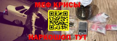 кокаин Изобильный