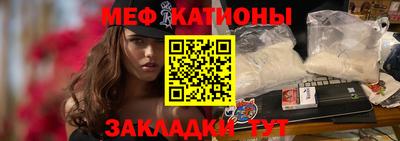 кокаин Изобильный