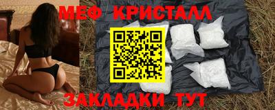 гашиш Ирбит