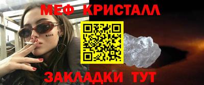 гашиш Ирбит