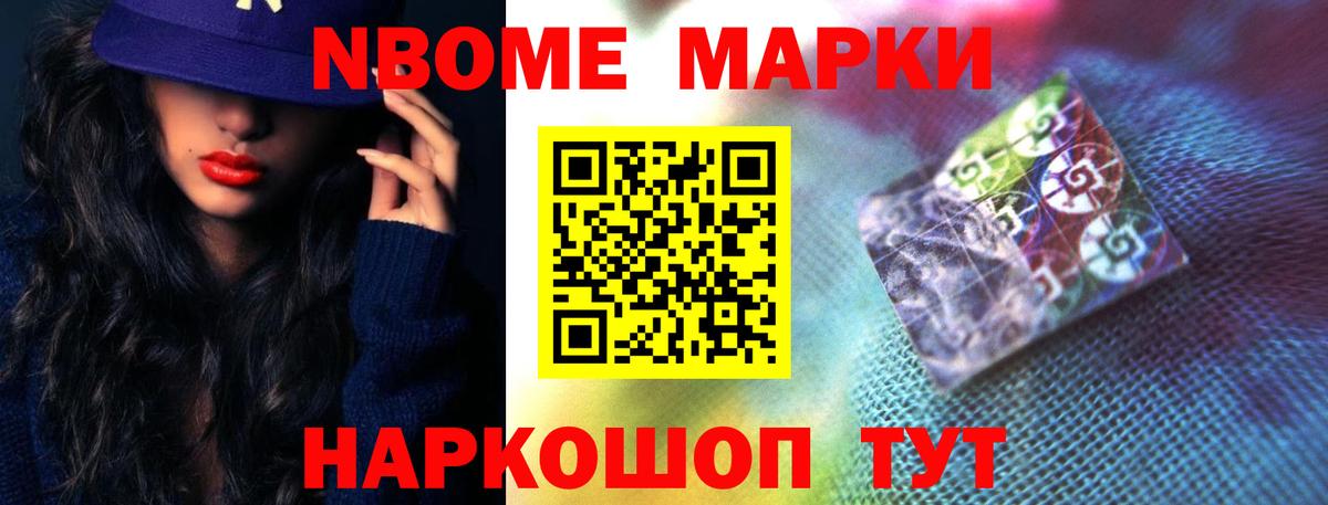 ЛСД экстази кислота Краснокамск