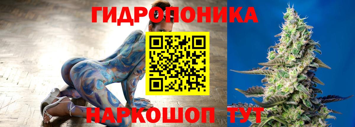 МАРИХУАНА OG Kush  Вход с VPN  Краснокамск  Бошки Шишки сатива  Шишки марихуана ГИДРОПОН 